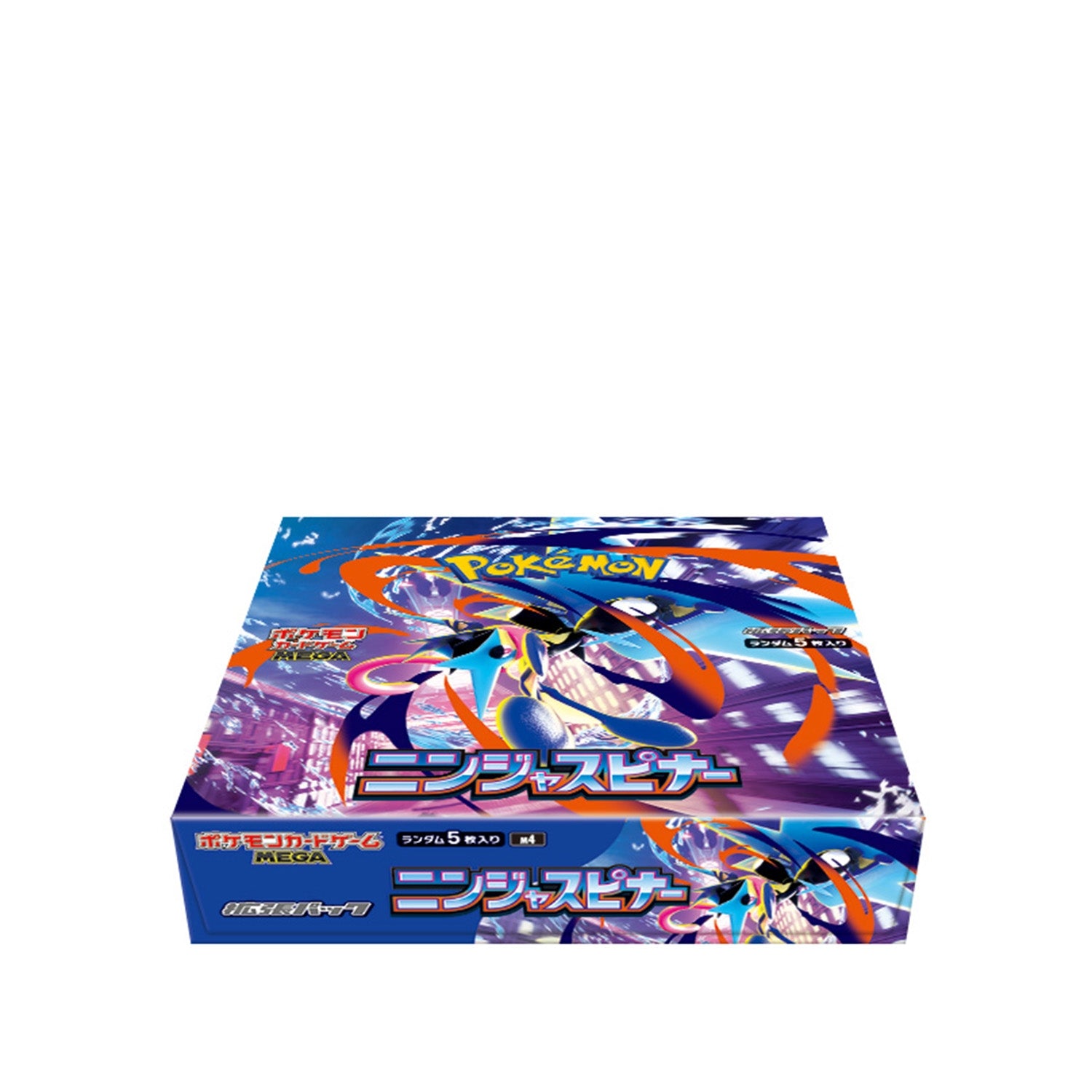Pokémon Card Game MEGA Expansion Pack Ninja Spinner BOX (Lottery)