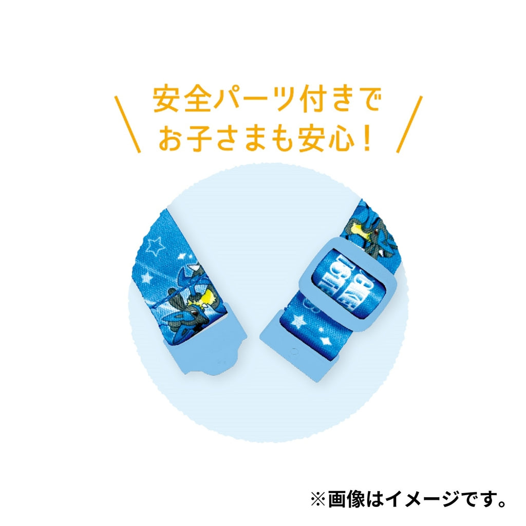 Back of the Lucario neck strap, featuring Pokemon Center Japan logo