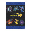 Clear file ACTIVE series