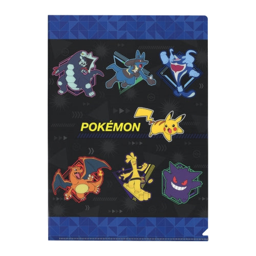 Clear file ACTIVE series
