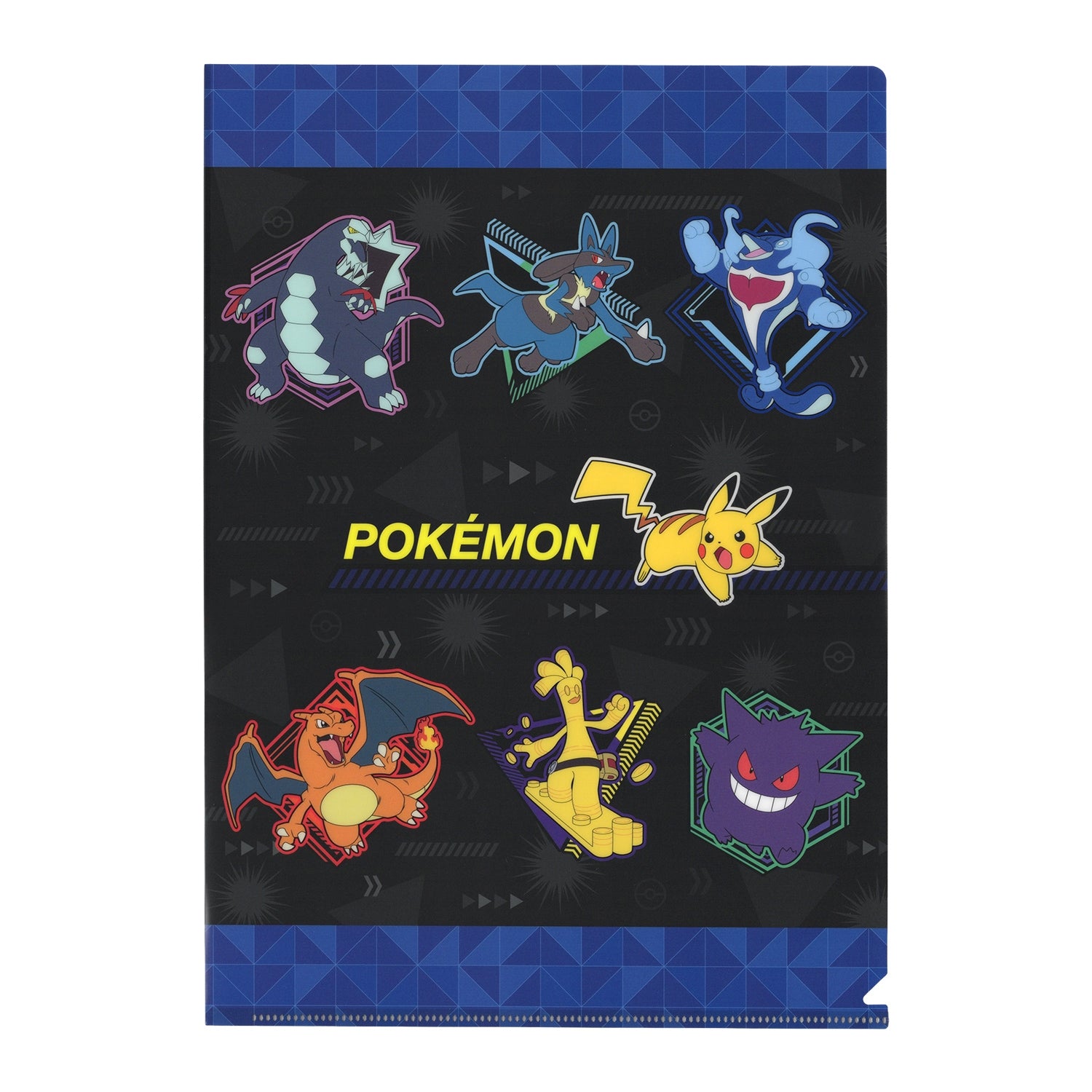 Clear file ACTIVE series