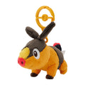 Tepig #498 Carabiner Mascot Plush | Official Pokémon Center Japan