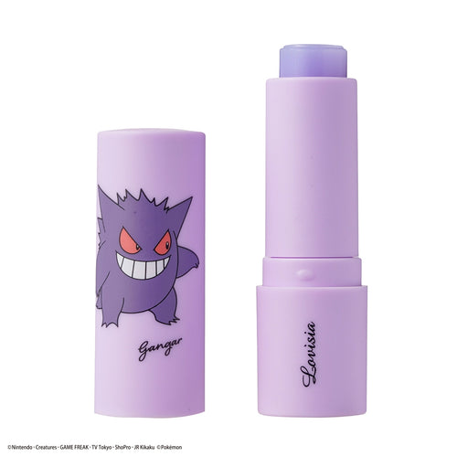 02 Pokemon Lip Cream Gengar