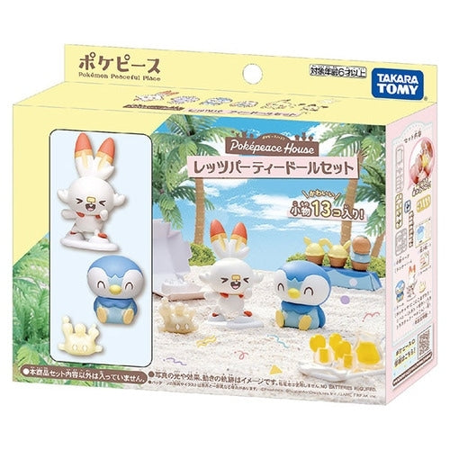 Rare Pokemon dolls from Japan with exclusive packaging and design