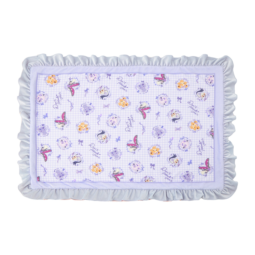 Reversible blanket Don’t Attack Me