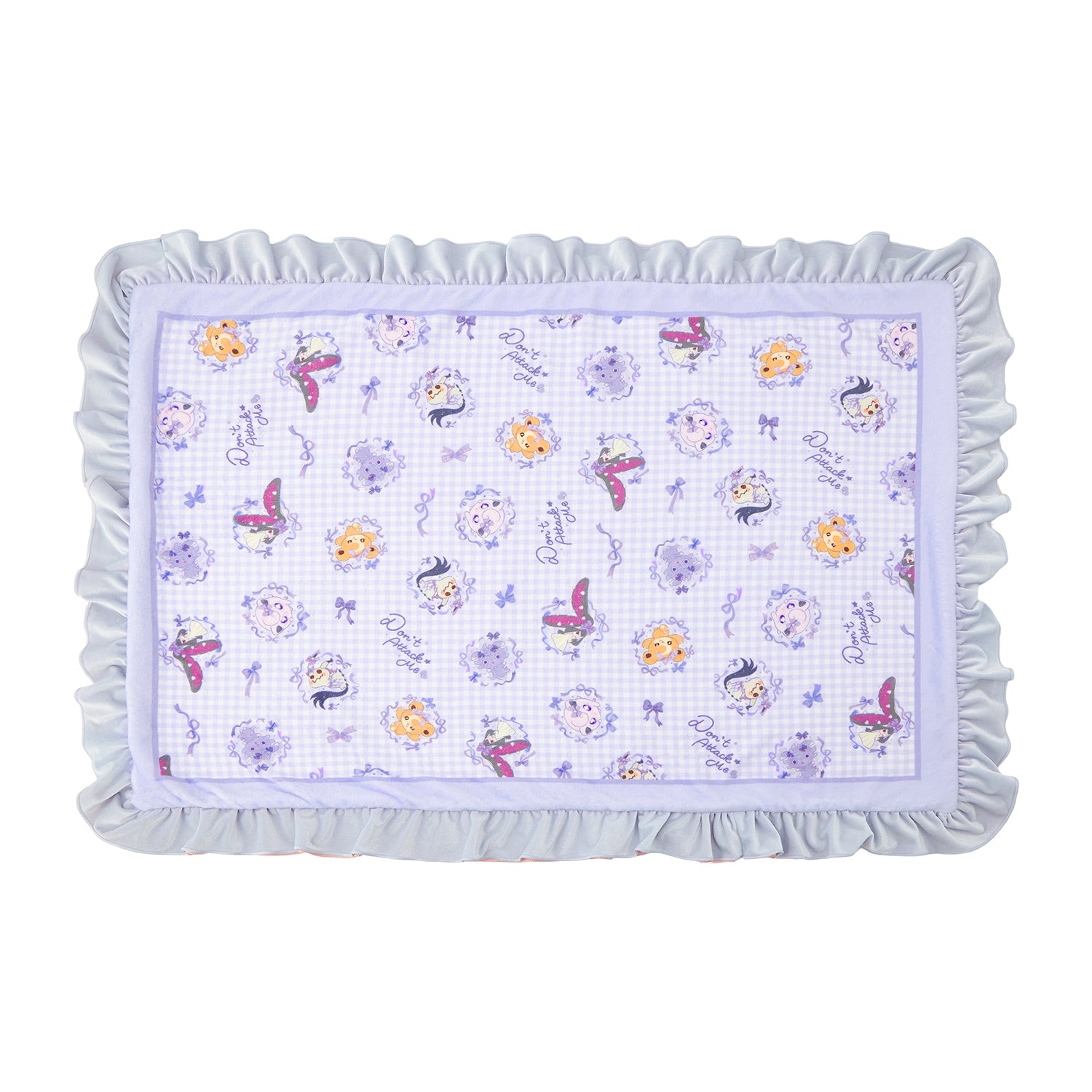 Reversible blanket Don’t Attack Me