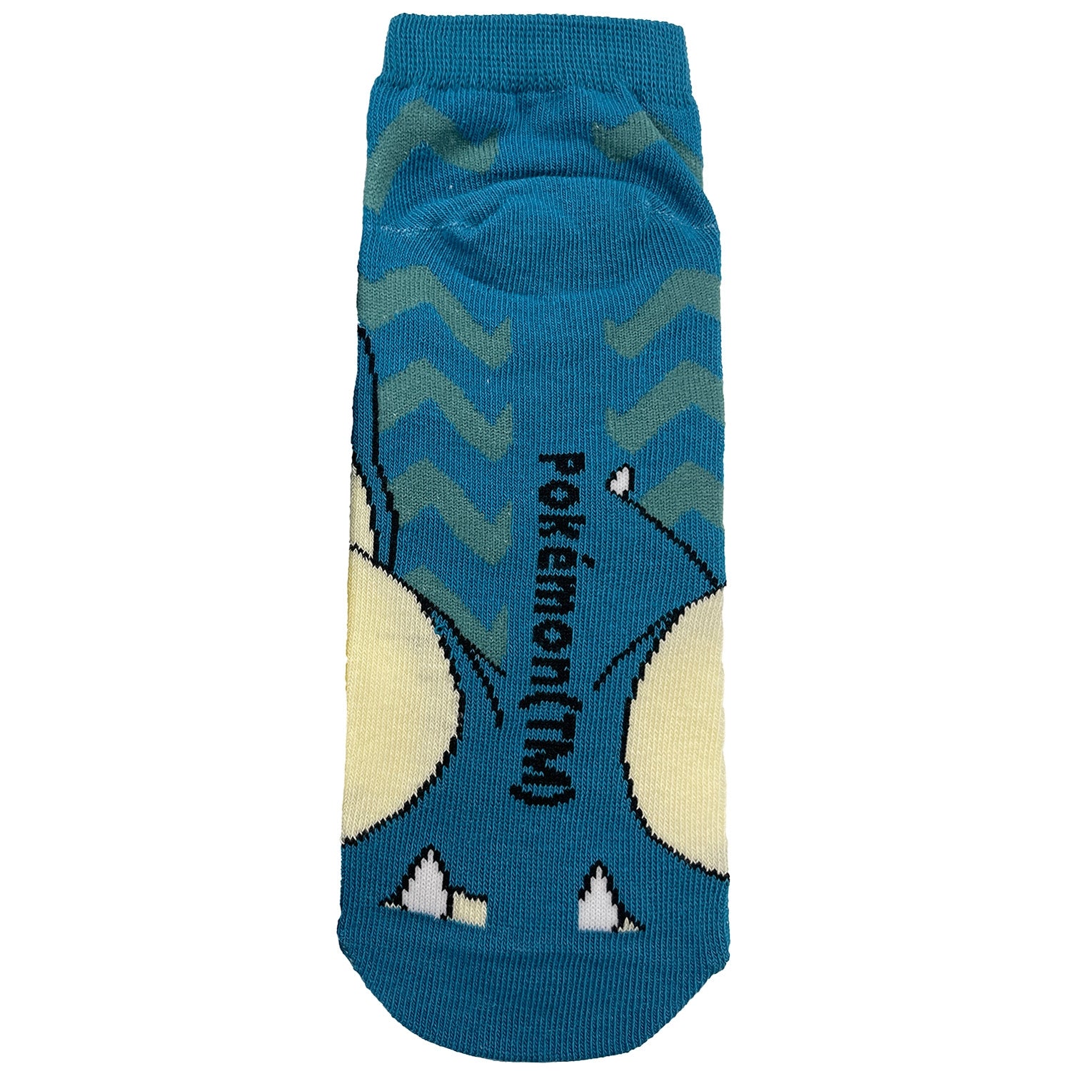 Carax Snorlax Jagged Large (26-29cm)