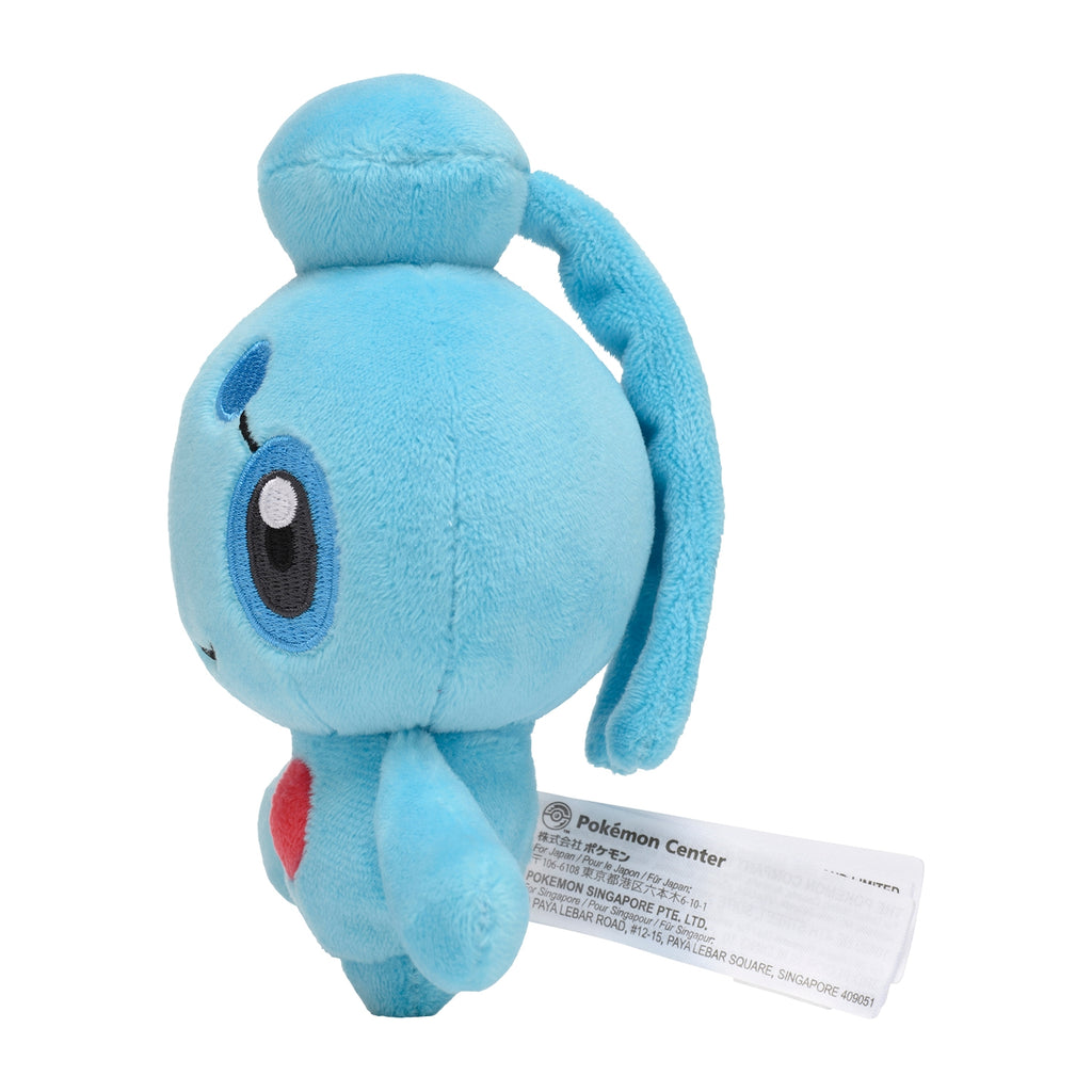 Pokémon fit Phione (#489) Plush – Official Pokémon Center Japan