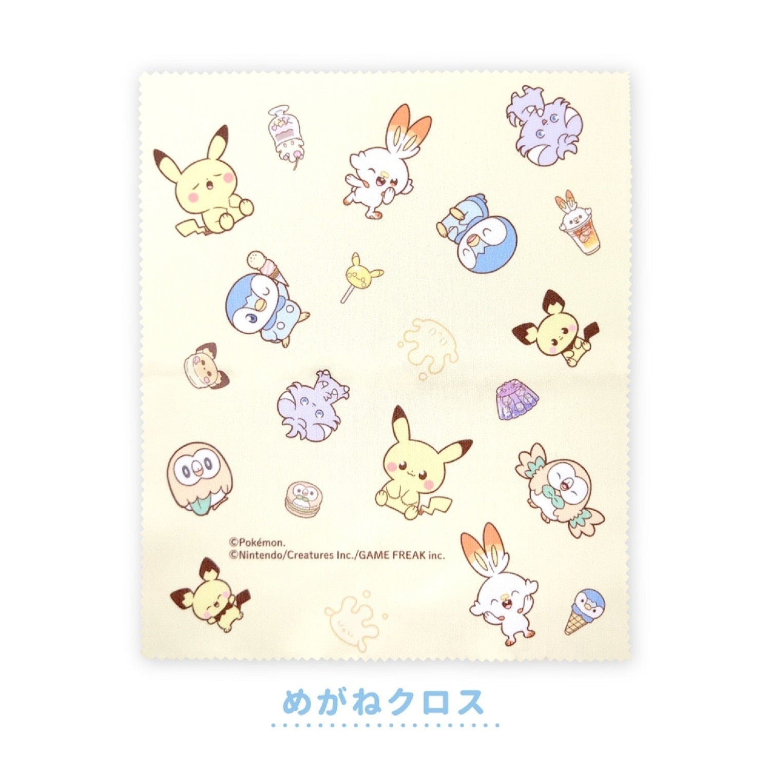 Pokemon Glasses Case YE Pocket Piece with YE character design, made in Japan