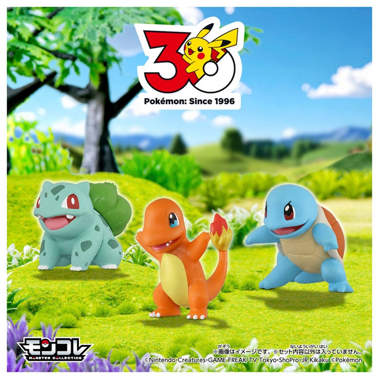 Close-up of Pokemon Monster Collection figures showcasing vibrant colors from Japan