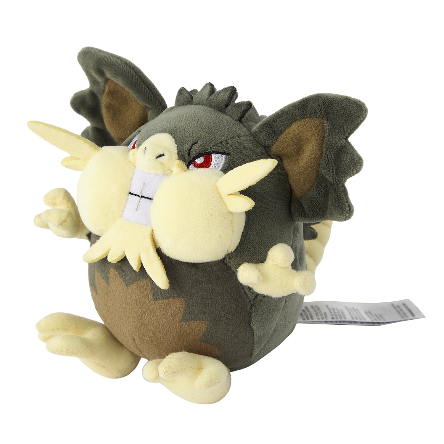 Pokémon Fit Plush – Alolan Raticate (#20) | Official Pokémon Center Japan