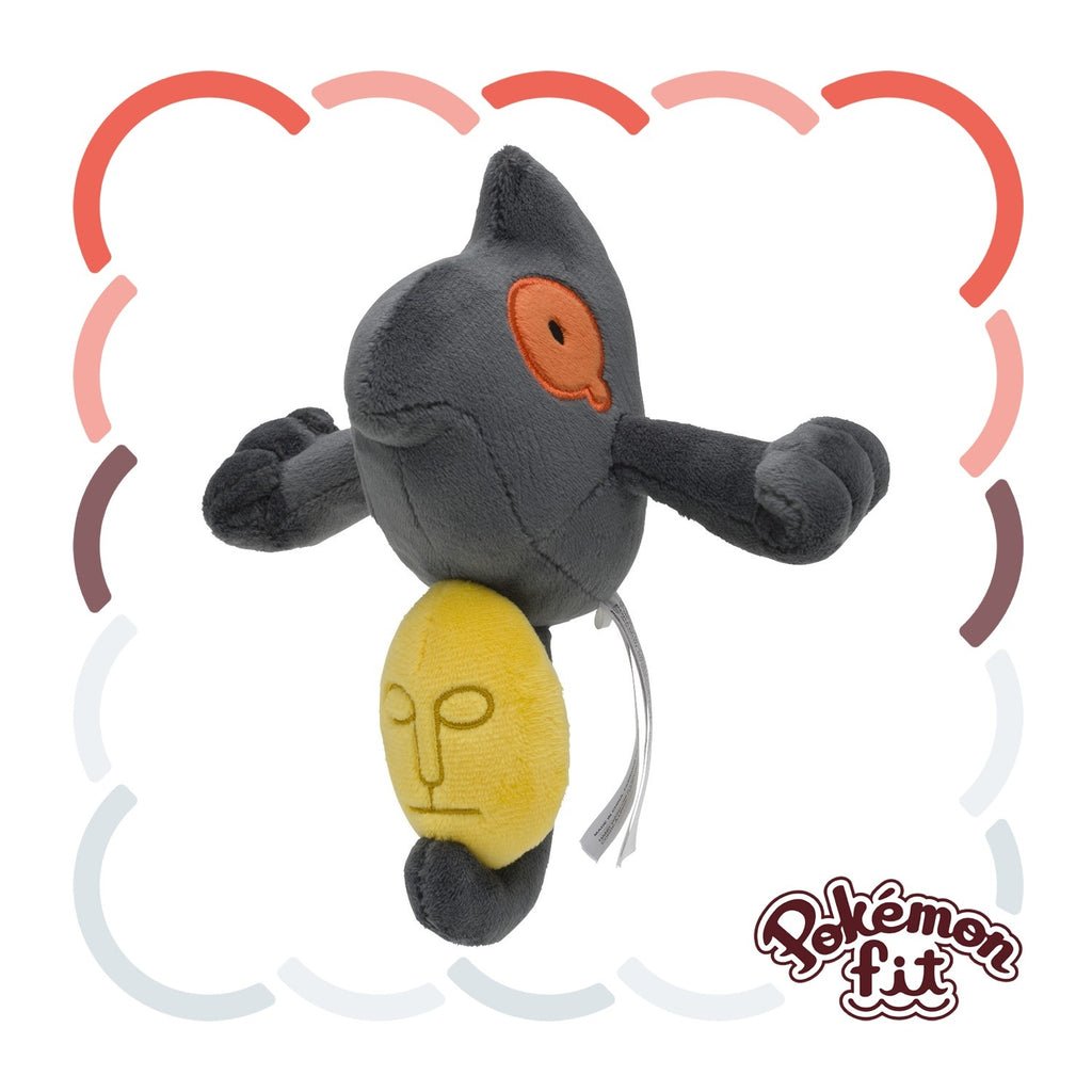 Yamask #562 Pokémon Fit Official Plush | Pokémon Center Japan