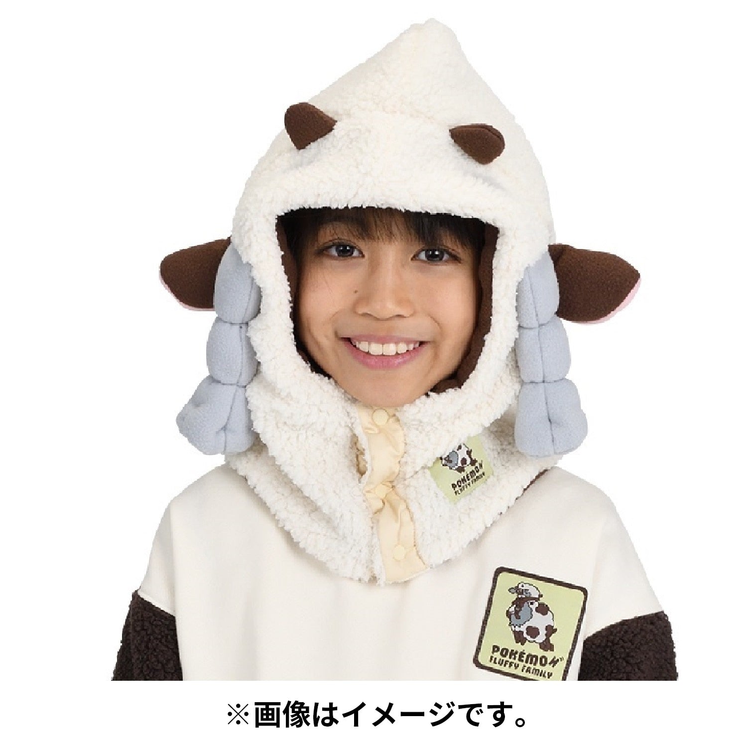 Pokémon Wooloo neck warmer on a model, showing size and fit