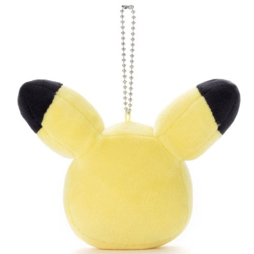 Pikachu Smiling Face Mocchi-Mocchi Plush Mascot | Pokemon Center Japan