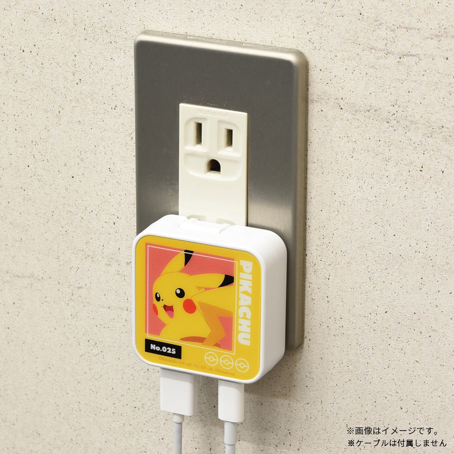 USB/USB Type-C AC adapter Pikachu 815A