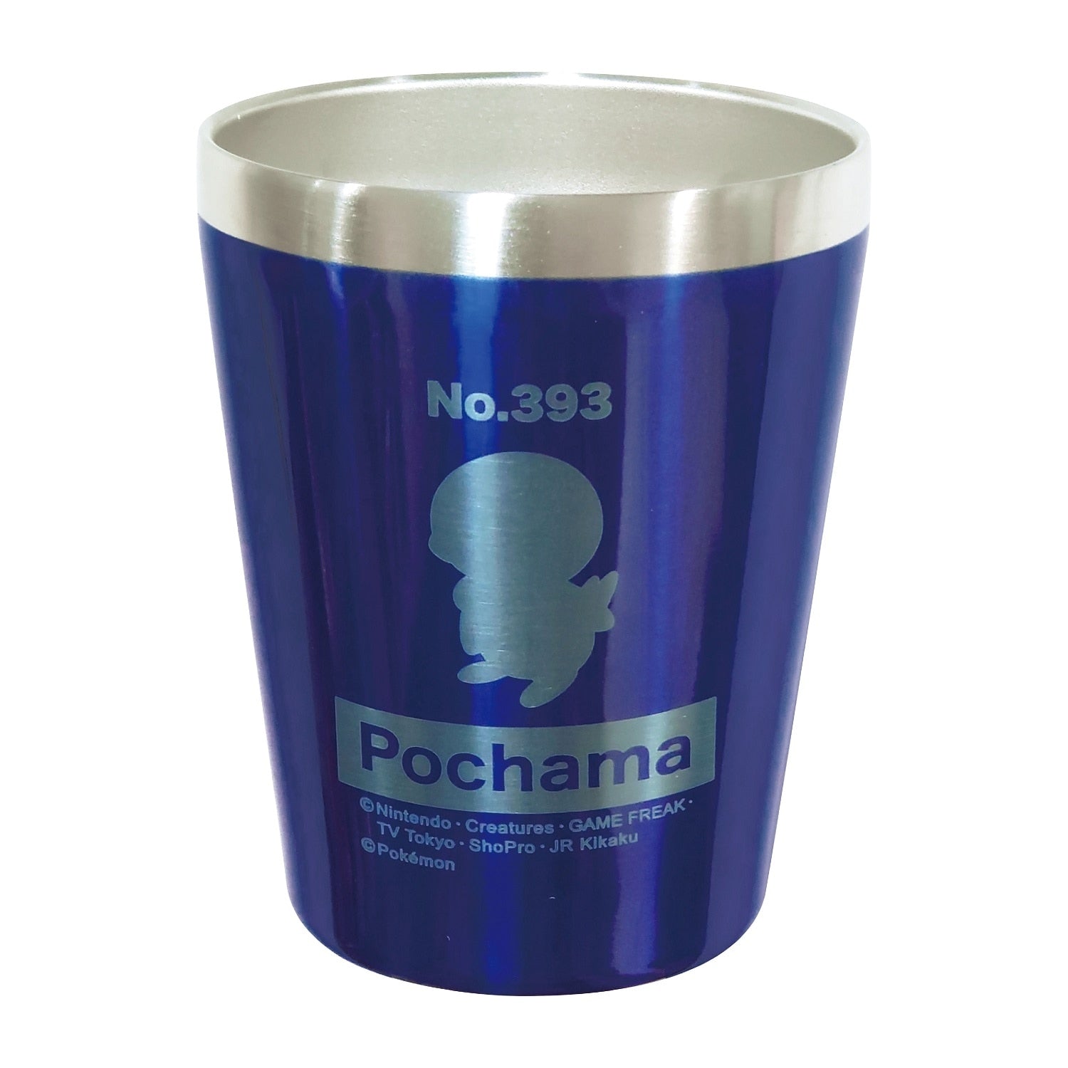Stainless steel tumbler Piplup