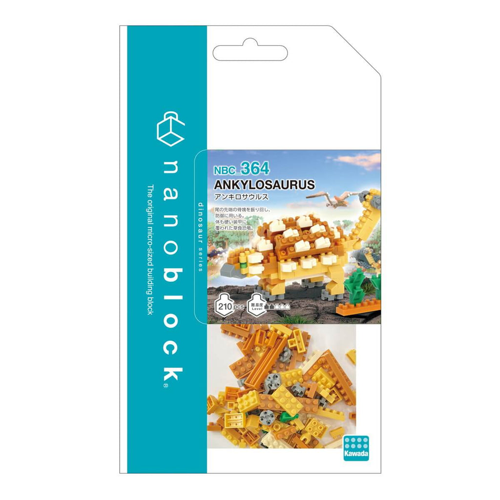 nanoblock ankylosaurus