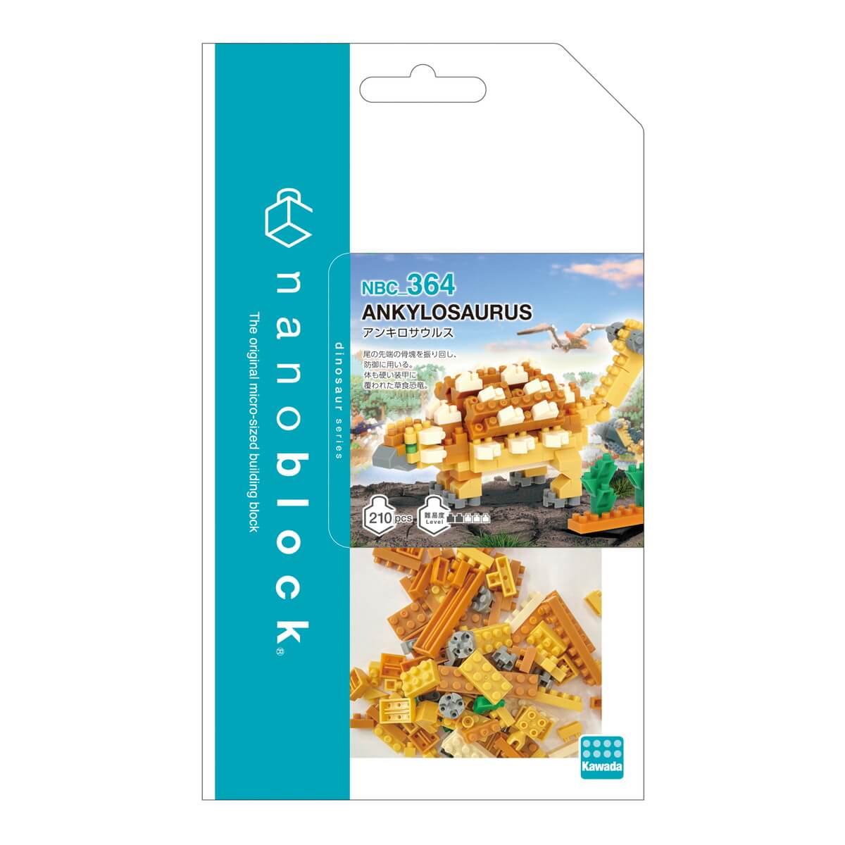 nanoblock ankylosaurus