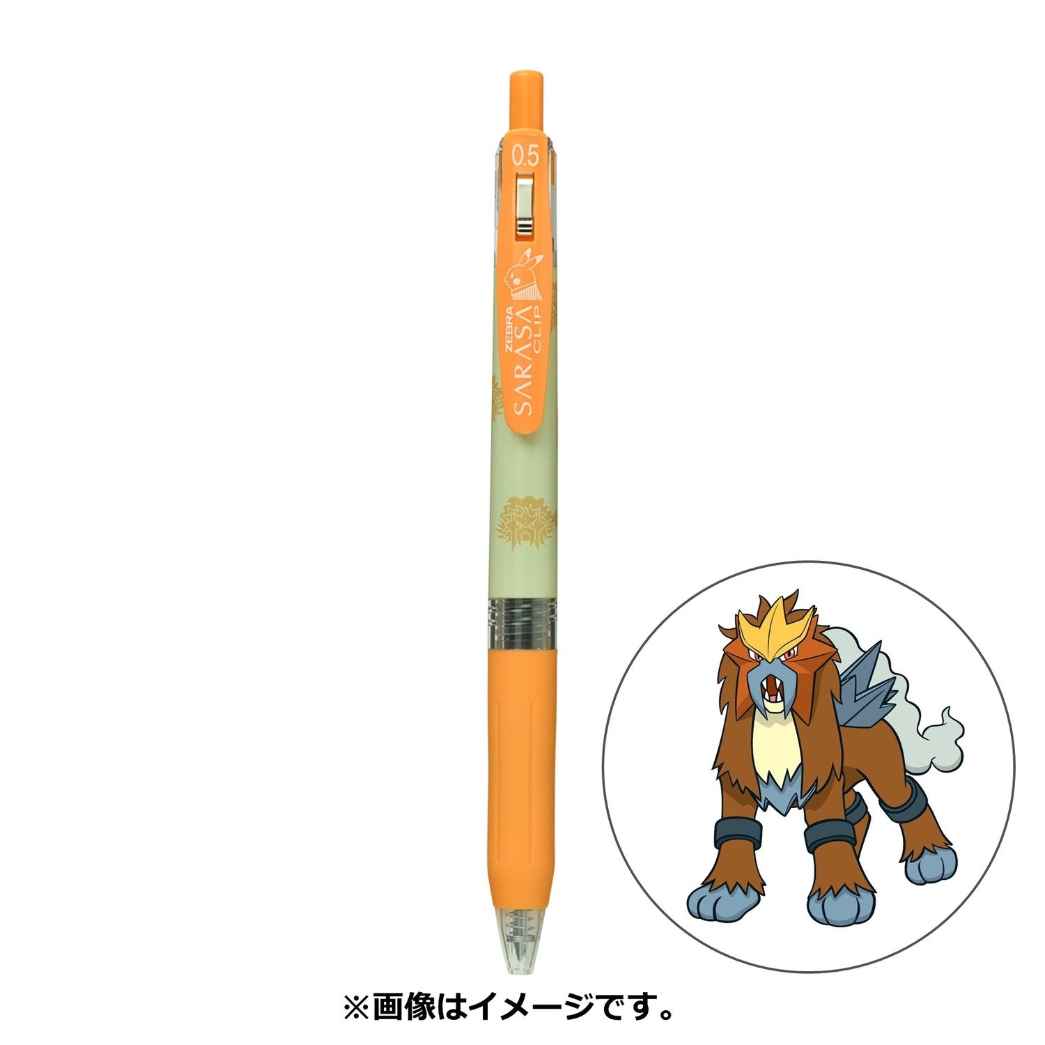 SARASA Pokémon Shirts Entei design from Japan, featuring a fire-type Pokémon