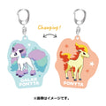 Ponyta keychain from Japan with fire details
