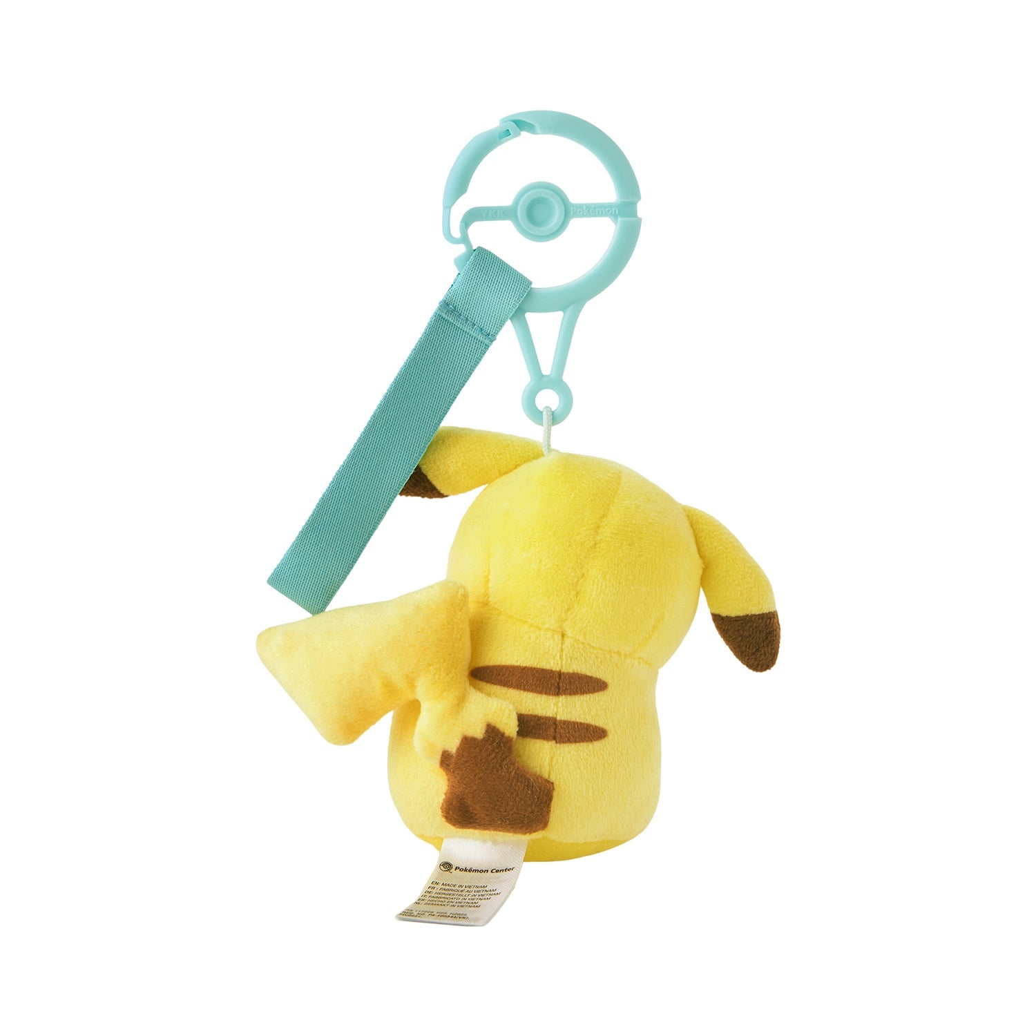 Pikachu plushie with detailed face and ears from Japan