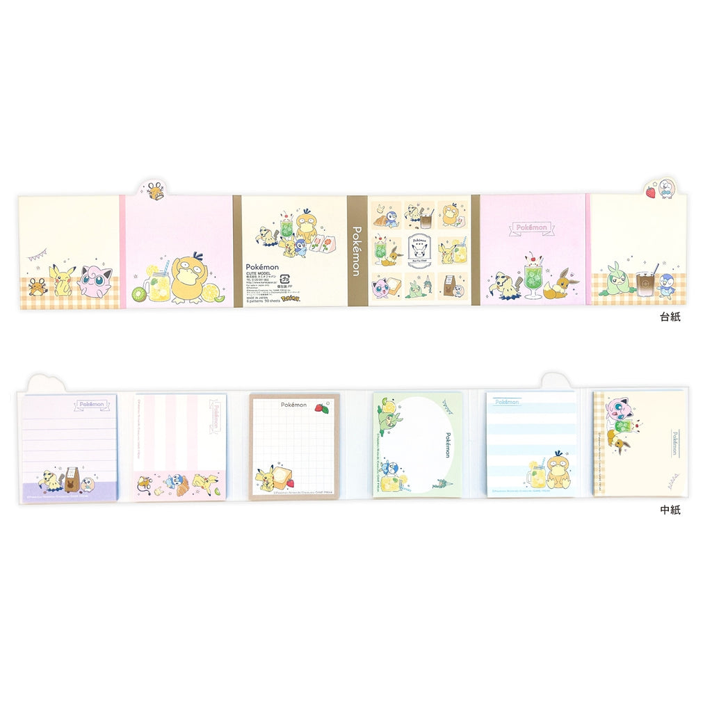 Authentic Japanese Pokemon notebook with collector quality, sourced from Japan
