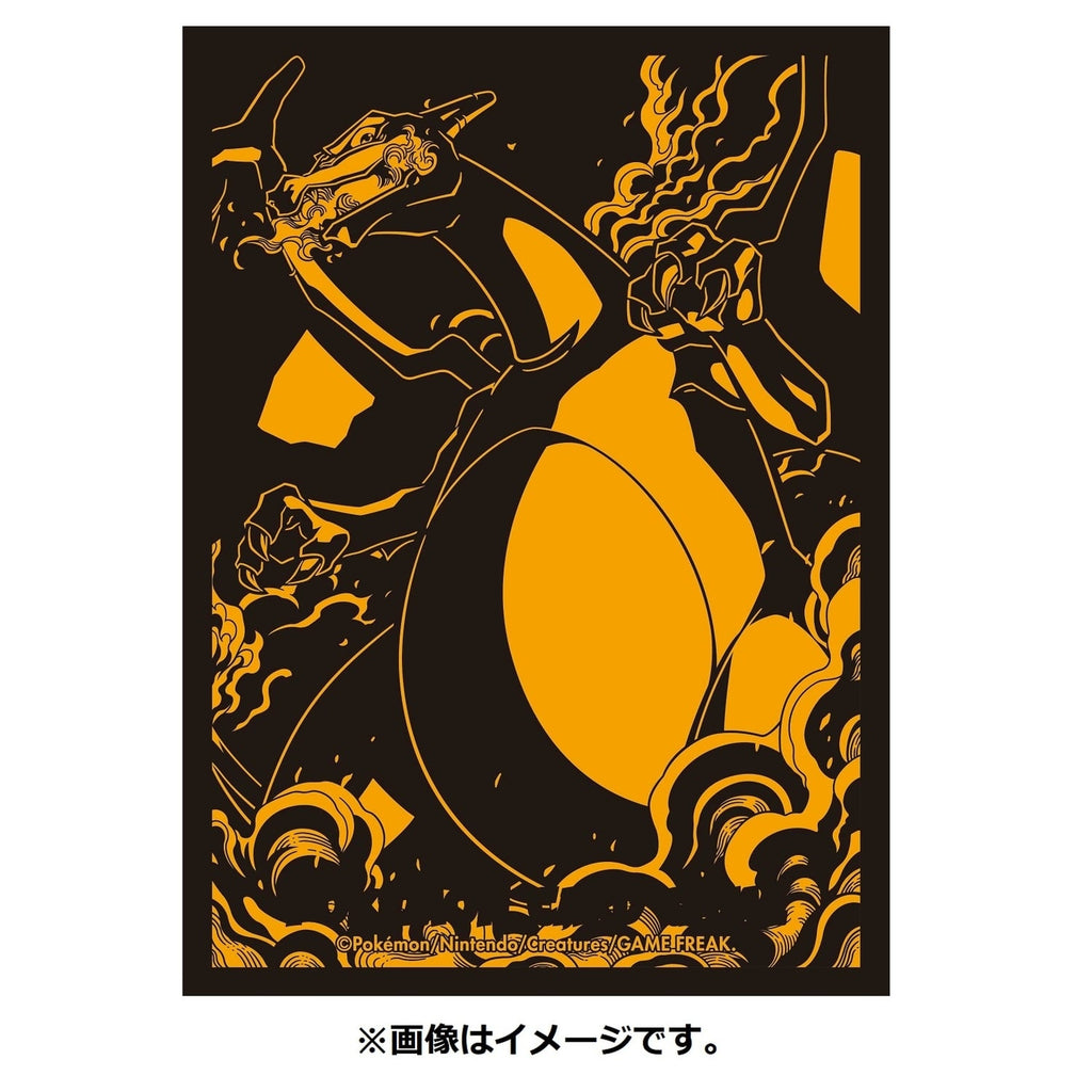 Pokémon TCG Deck Shield Pro – Charizard (#6) | Official Japan Exclusive