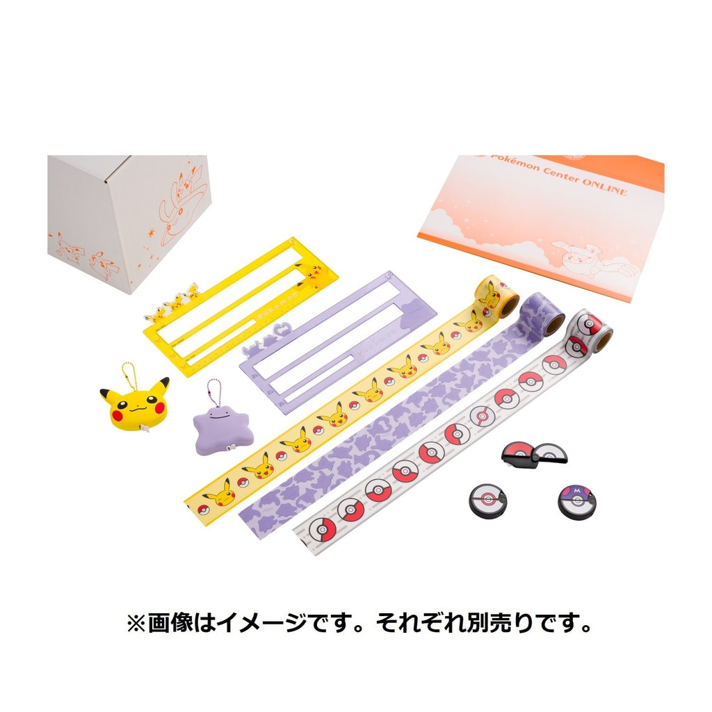Official Pikachu ruler from Japan, licensed by Pokemon Center