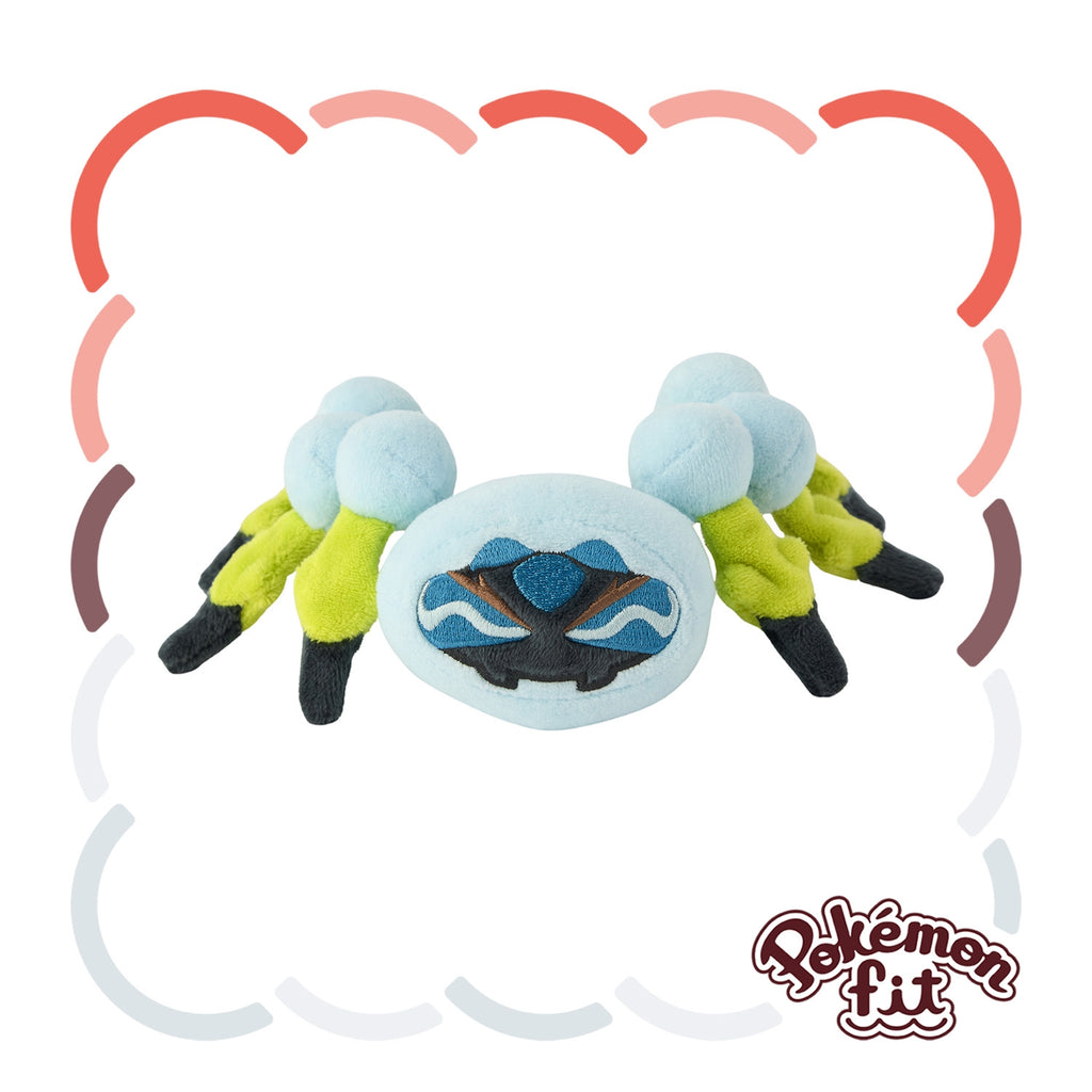 752 Plush Pokémon fit Onishizukumo