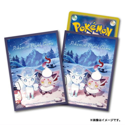 Pokemon Card Game Deck Shield Premium Gross Snowy Gathering