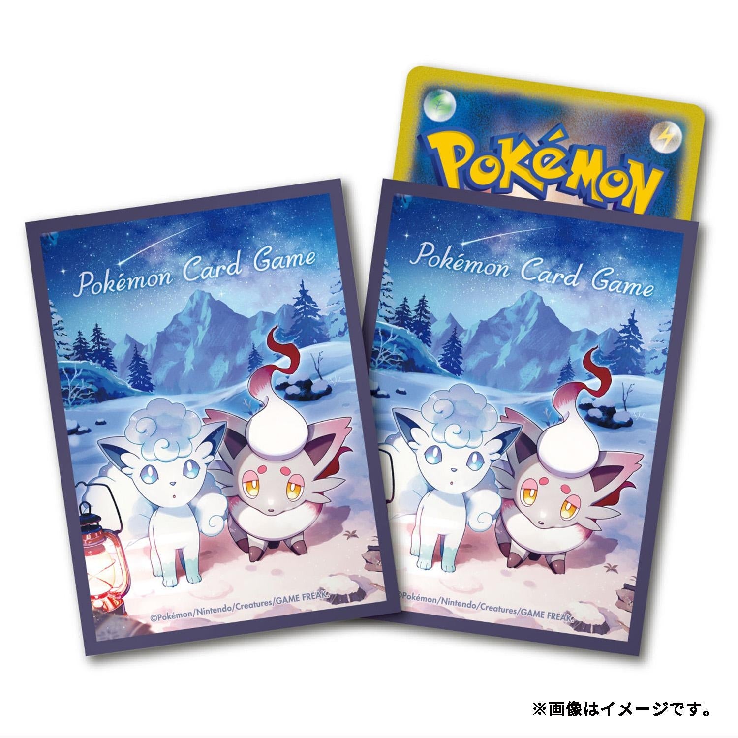 Pokémon TCG Premium Gloss Deck Shields – Snowy Gathering