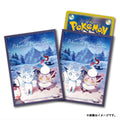 Pokémon TCG Premium Gloss Deck Shields – Snowy Gathering