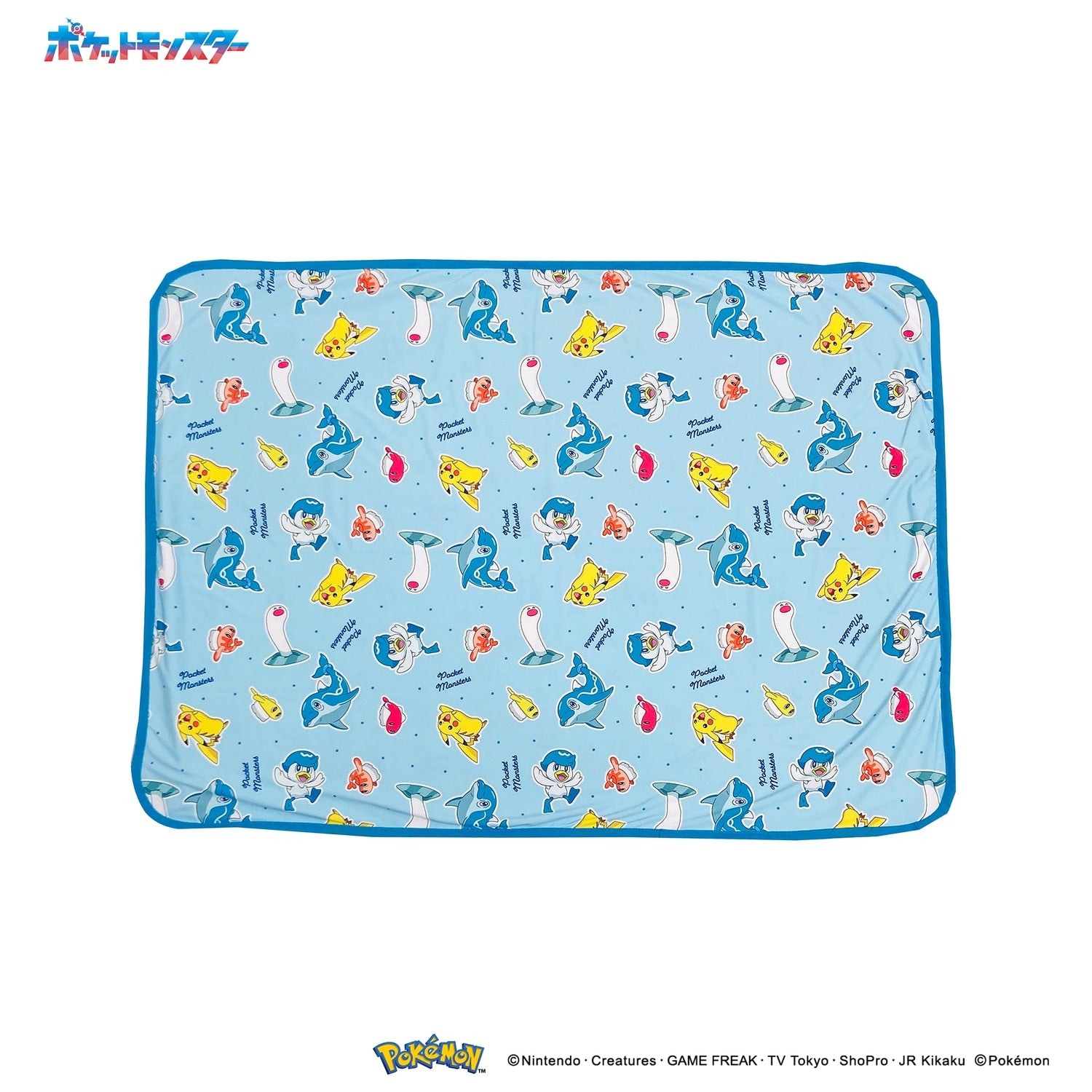 Cool Blanket Pokemon 24
