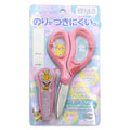 Scissors (sakusa) pastel flakes