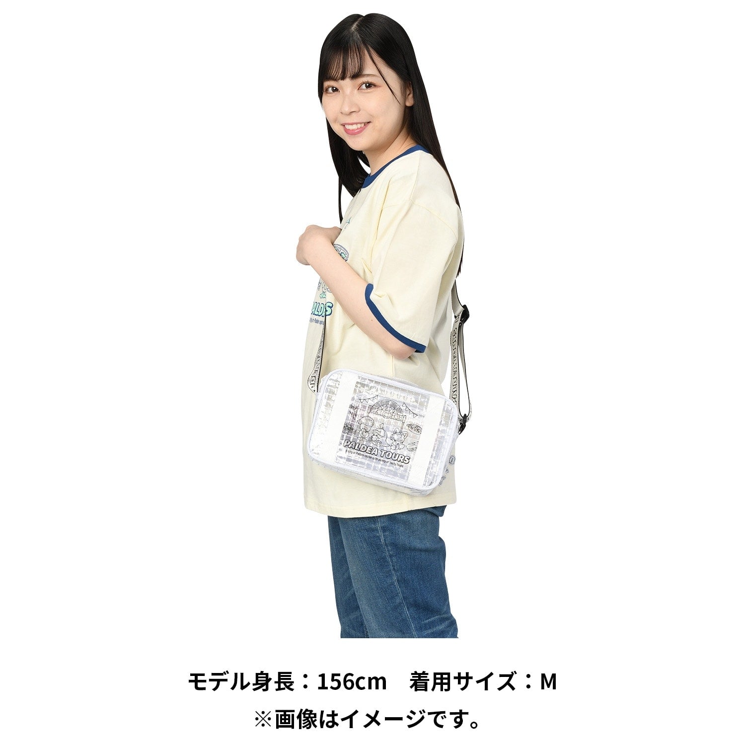 Shoulder bag PALDEA TOURS