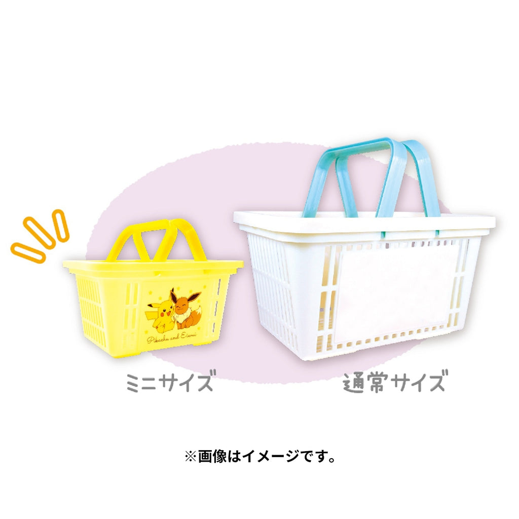 Back view of Pikachu & Eevee mini basket, displaying Japan-sourced collectible