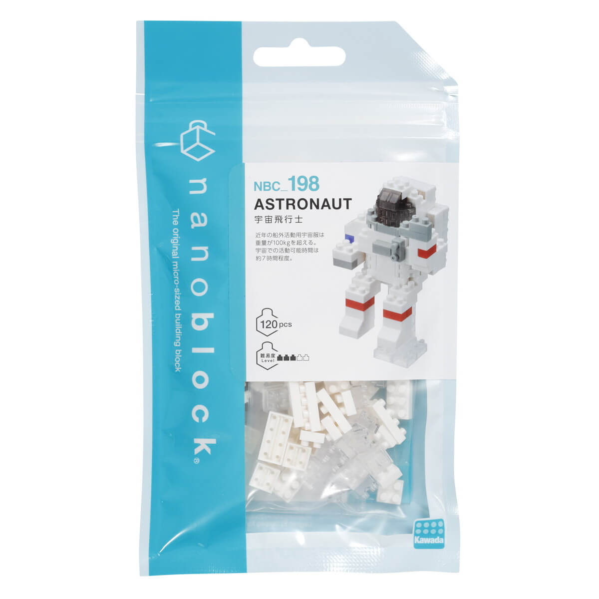nanoblock astronaut