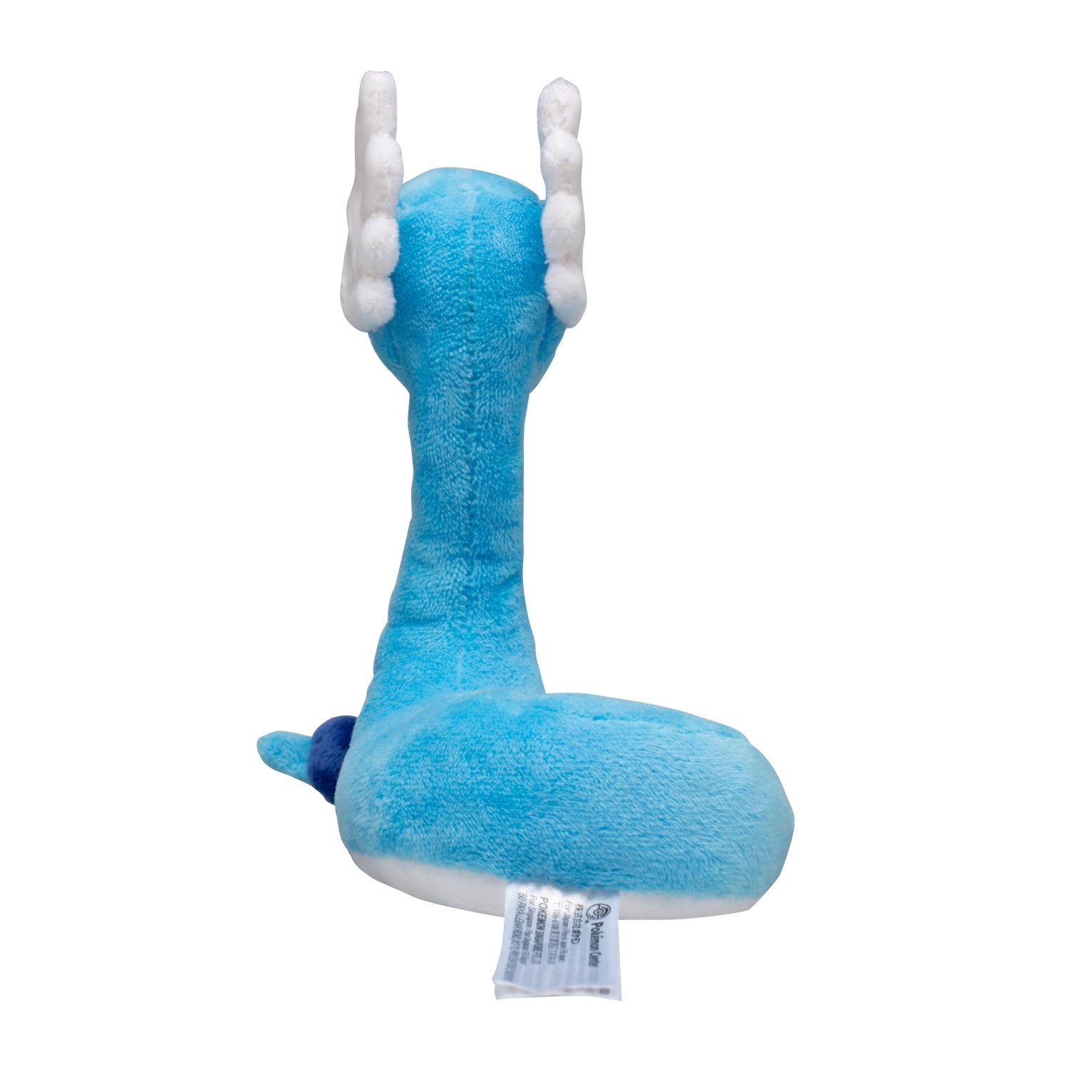 Pokémon fit Dragonair (#148) Official Plush – Pokémon Center Japan