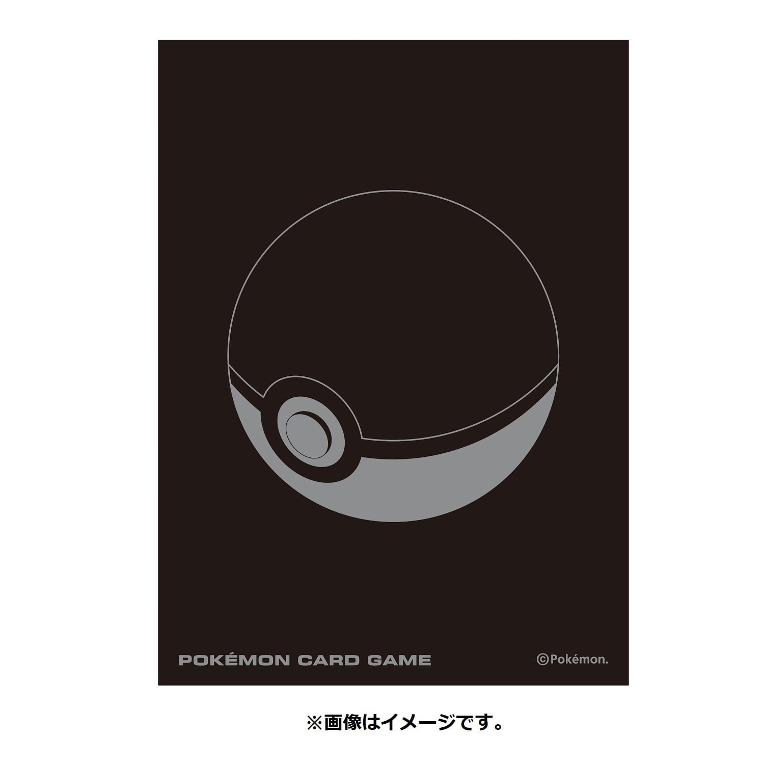 Pokémon TCG Deck Shield Pro Sleeves – Poké Ball Edition
