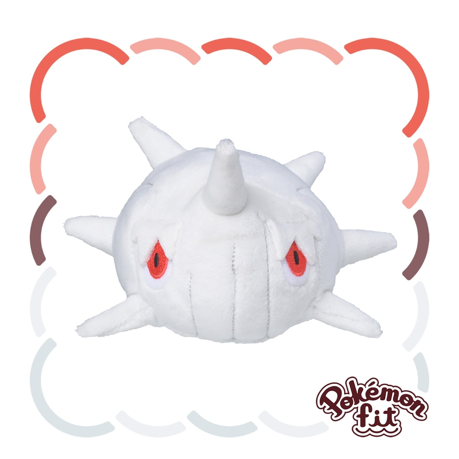 Silcoon #266 Pokémon fit Plush — Official Pokémon Center Japan