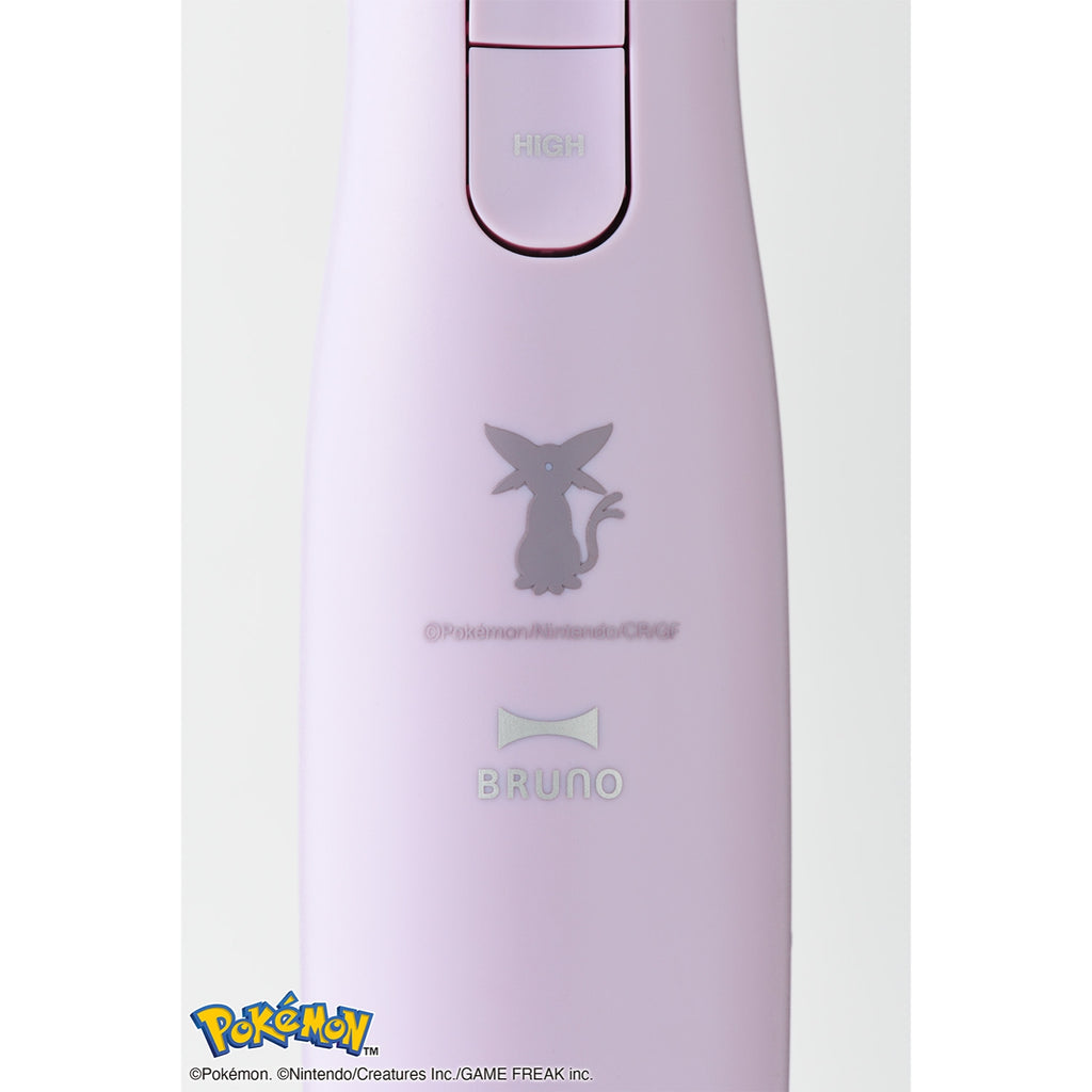 [BRUNO] Eevee Friends Multi Stick Blender 2 Purple Effie