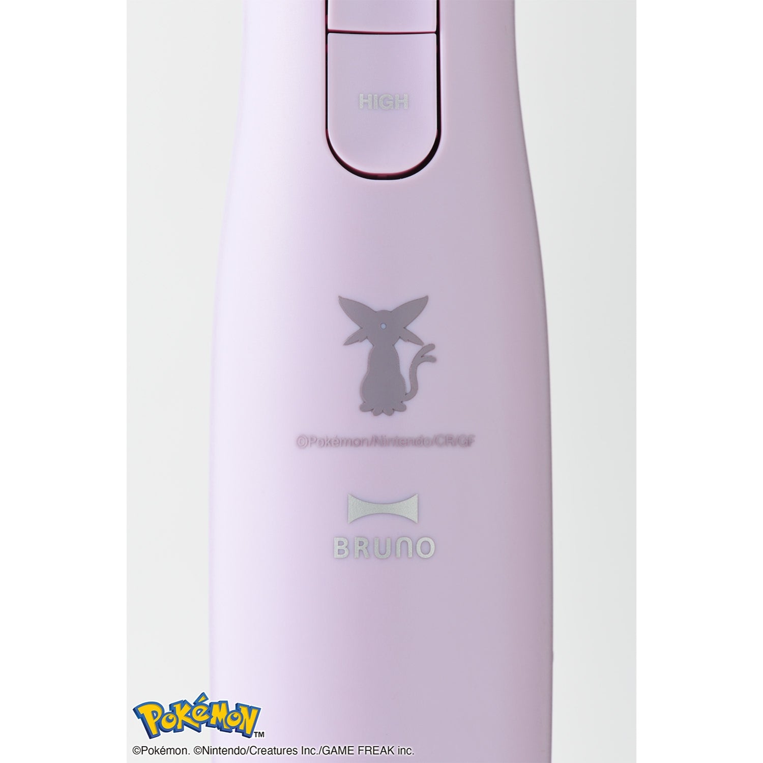 [BRUNO] Eevee Friends Multi Stick Blender 2 Purple Effie
