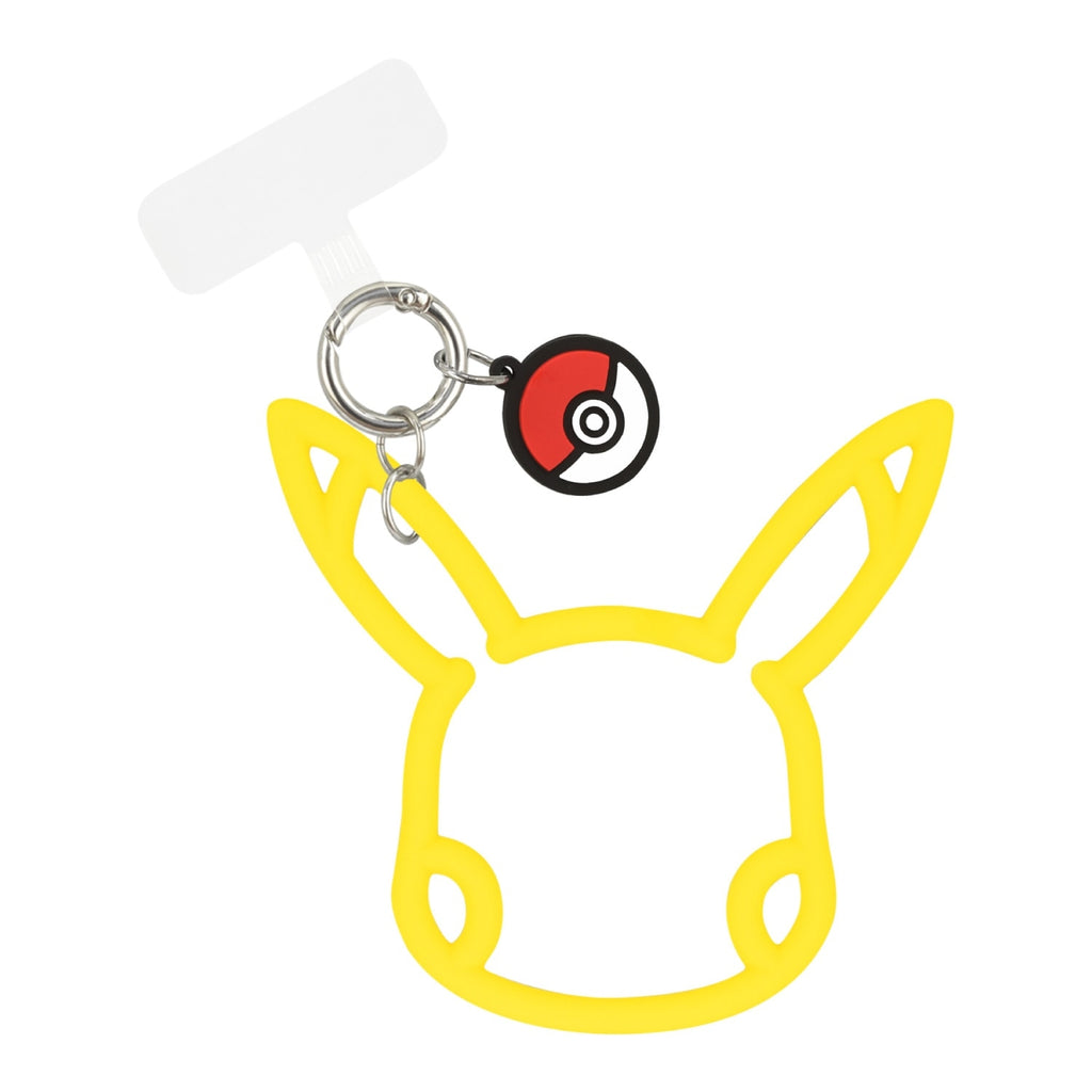 Multi Ring Plus Silicone Bracelet Pikachu