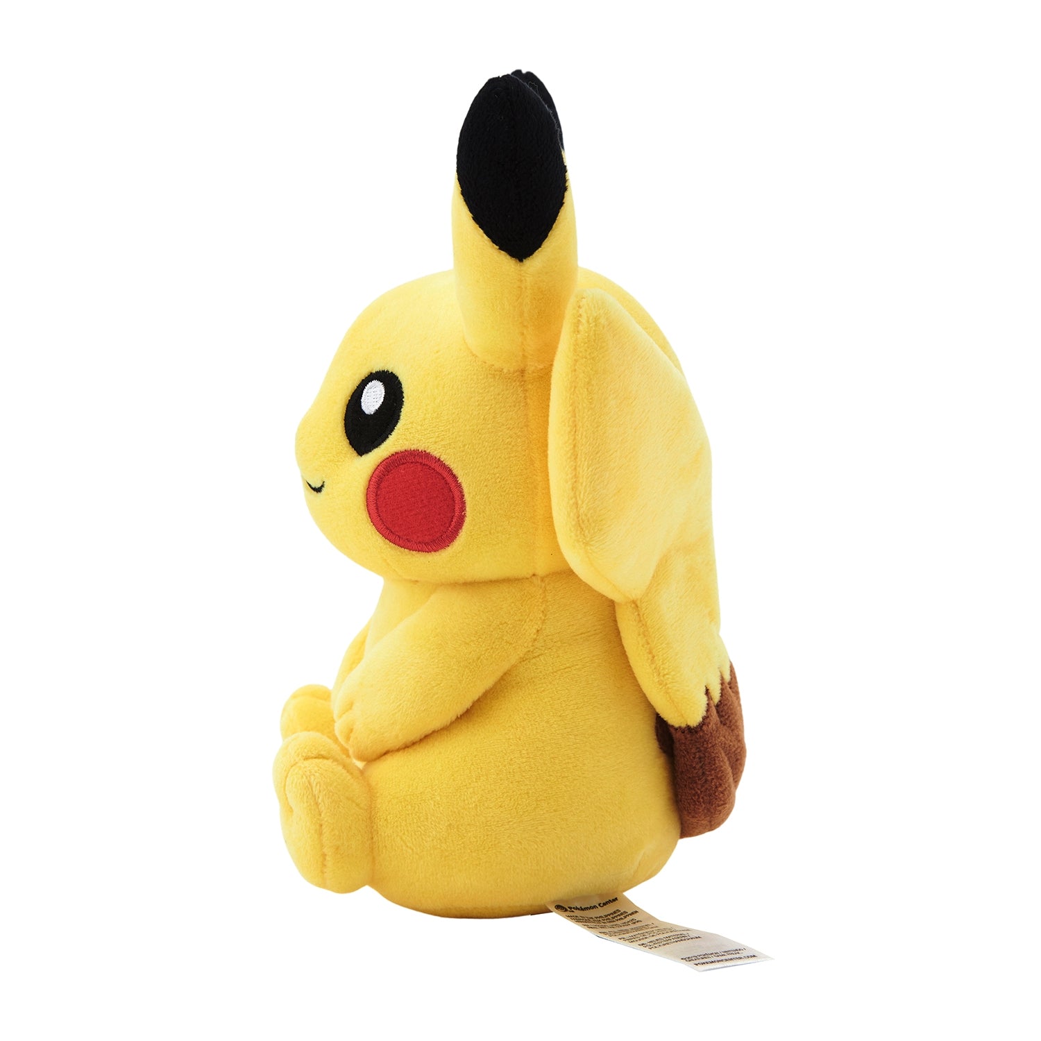 Pikachu Sitting Plush – Official Pokémon Center Japan Stuffed Toy