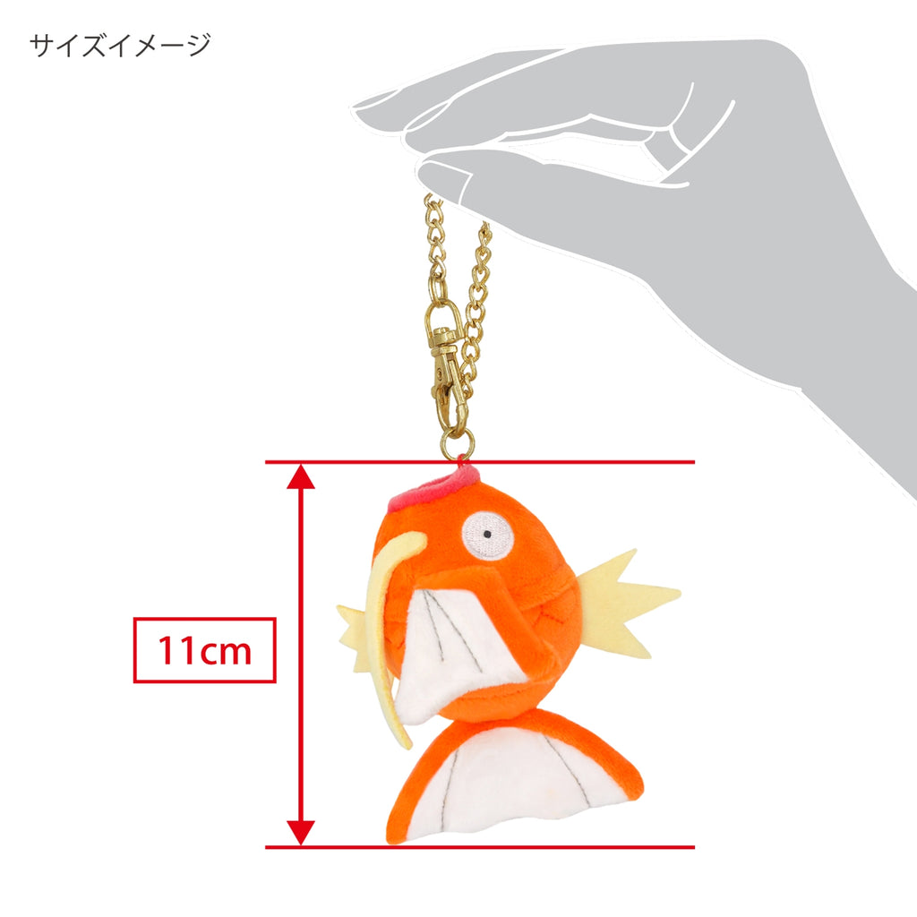 Authentic Magikarp plushie with cute facial expression from Japanese Pokemon Center