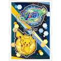 Cabcell Jigsaw CC-JG11 Pikachu & Terrapagos puzzle from Japan with colorful design