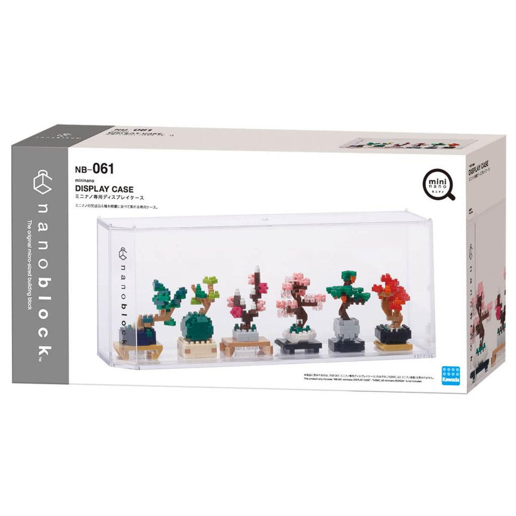 Nanoblock Mini Nano display case