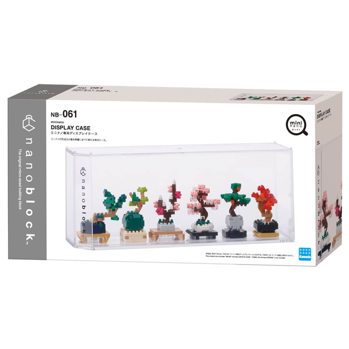 Nanoblock Mini Nano display case