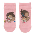 [Choice] Short socks Thank you for your hard work, Hosigarisu (23-25cm)