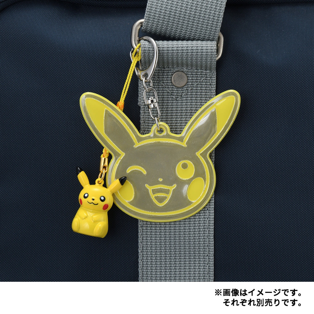 Japanese Reflector Keychain Hogator with Fuecoco character design and official licensing